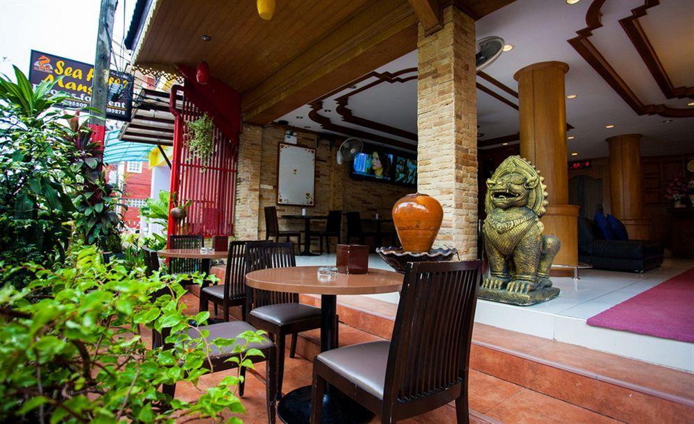 Pr Patong Residence -Sha Extérieur photo